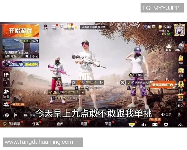 和平精英焦点LNG战队实力分析与未来发展展望