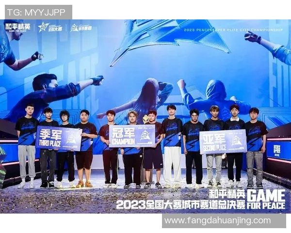 聚焦和平精英WE战队默契配合与战术分析探讨 聚焦和平精英WE战队默契配合与战术分析探讨