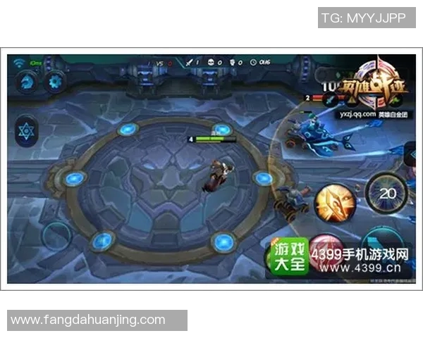 电竞高手黄丽分享王者荣耀独特心得与实战技巧解析