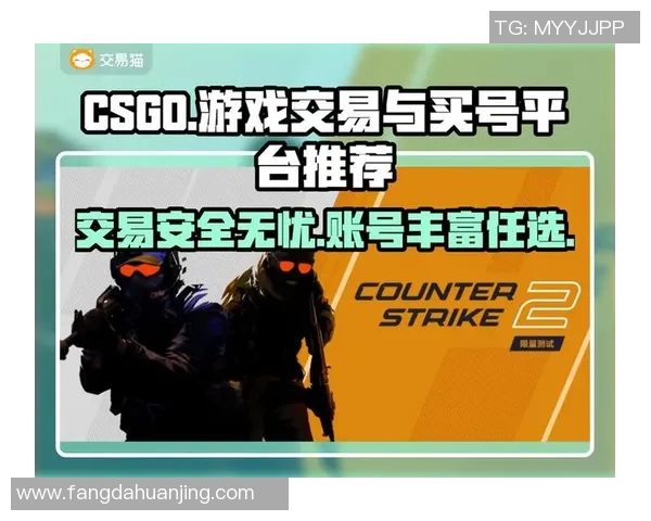 电竞实时数据专家陈强深度解析CSGO游戏技巧与心得分享 电竞实时数据专家陈强深度解析CSGO游戏技巧与心得分享