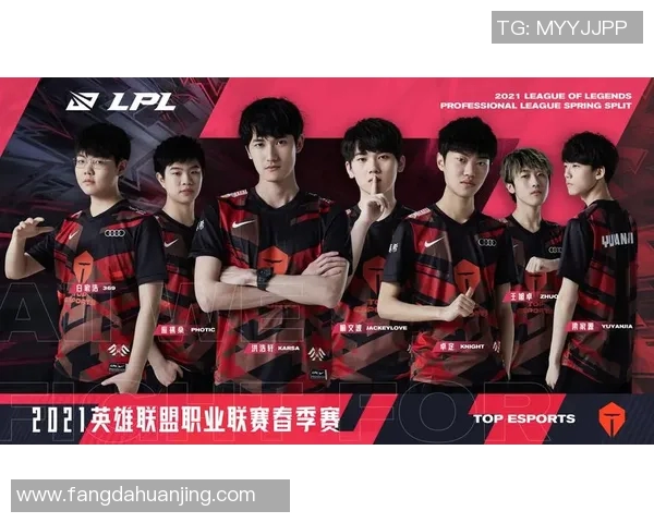 电竞数据电竞实时数据分析显示TES战队在英雄联盟中状态创新高引发关注