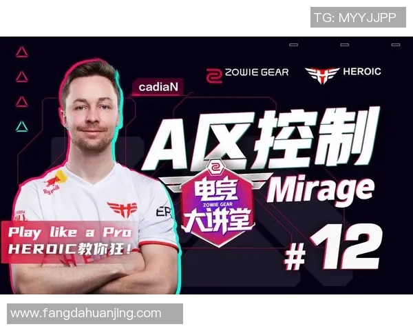 电竞新闻科学化的CSGO技术训练方法与实战技巧提升指南 电竞新闻科学化的CSGO技术训练方法与实战技巧提升指南