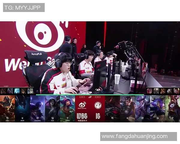 2026电竞新闻全球挑战赛中IG战术表现分析与点评探讨